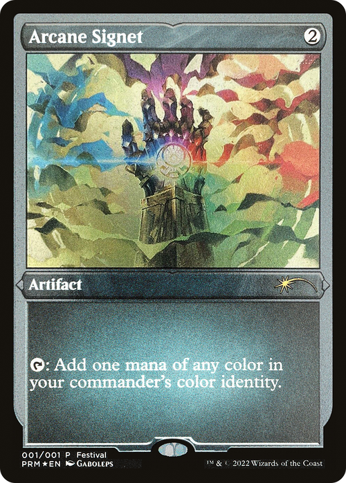 Arcane Signet (P30M-1F★) - 30th Anniversary Misc Promos Etched Foil