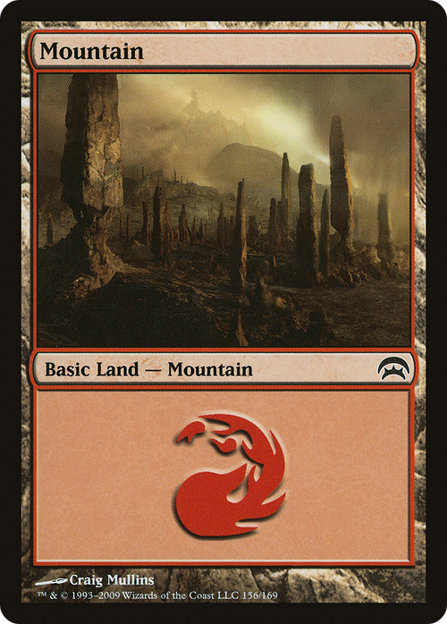 Mountain (156) (HOP-156) - Planechase
