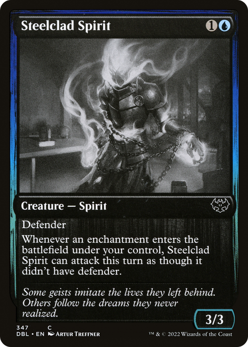 Steelclad Spirit (DBL-347) - Innistrad: Double Feature