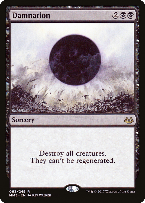 Damnation (MM3-063) - Modern Masters 2017 Foil