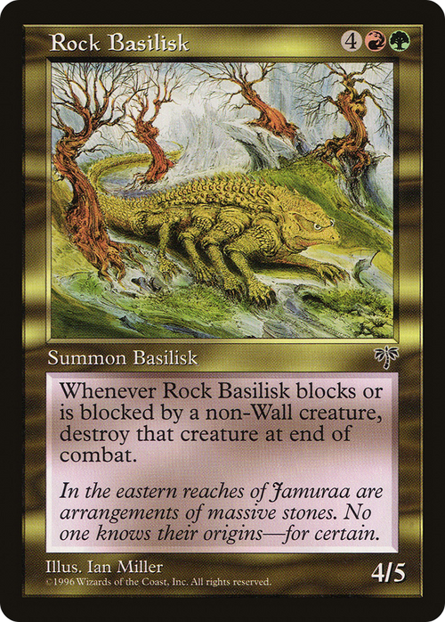 Rock Basilisk (MIR-) - Mirage