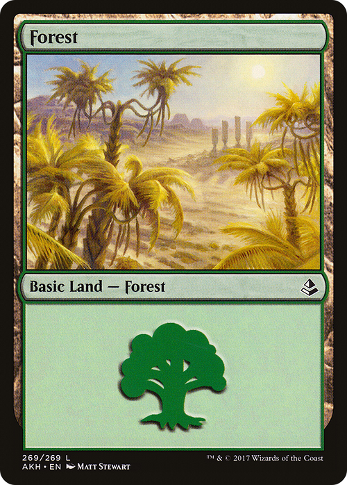 Forest (269) (AKH-269) - Amonkhet Foil