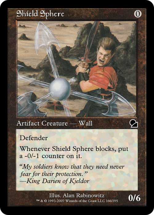 Shield Sphere (ME1-166) - Masters Edition