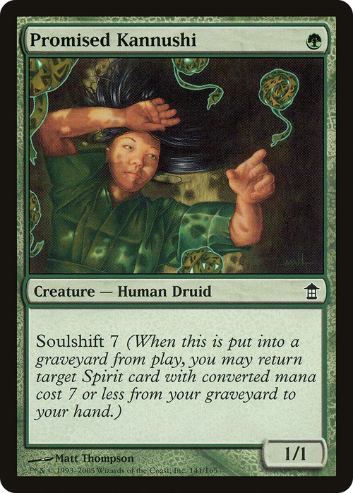 Promised Kannushi (SOK-141) - Saviors of Kamigawa