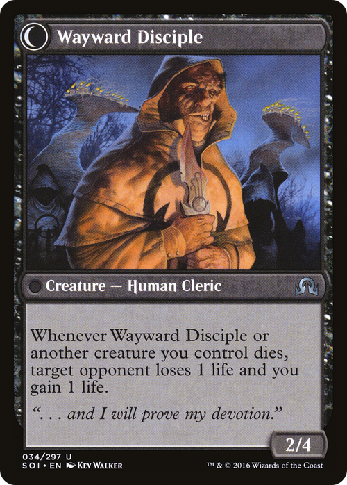 Pious Evangel (SOI-034) - Shadows over Innistrad: (Double Faced Transform)