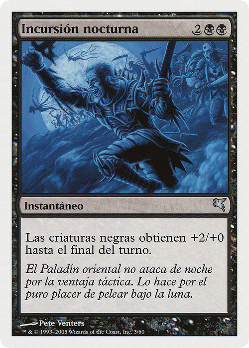 Nocturnal Raid (Spanish) - "Incursion nocturna" (PSAL-0A3) - Salvat 2005
