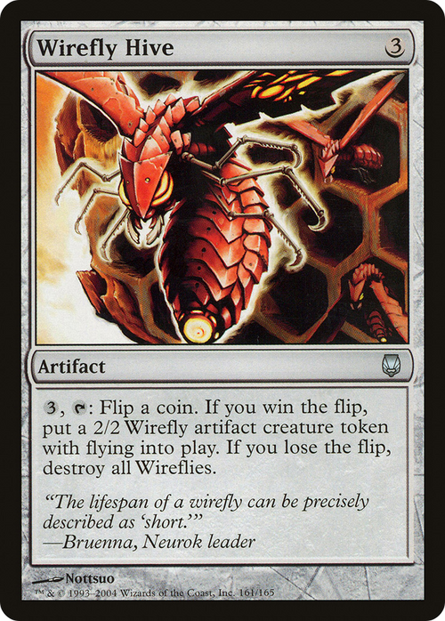 Wirefly Hive (DST-161) - Darksteel