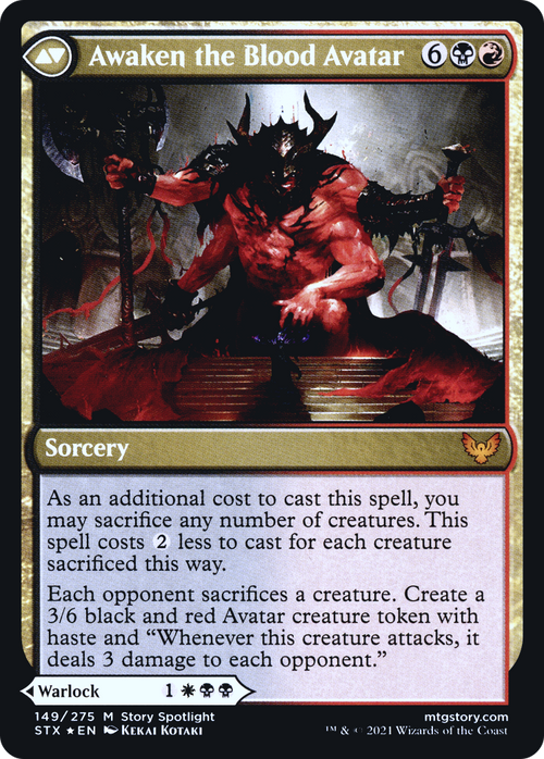 Extus, Oriq Overlord (PRE-149S) - Strixhaven: School of Mages Promos Foil