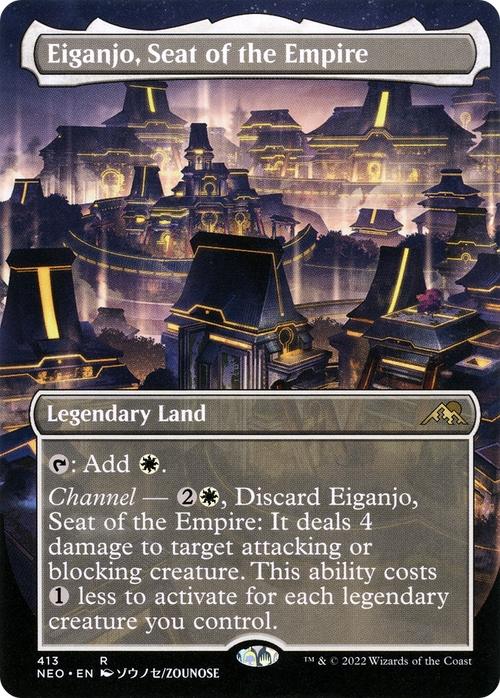 Eiganjo, Seat of the Empire (Borderless) (NEO-413) - Kamigawa: Neon Dynasty