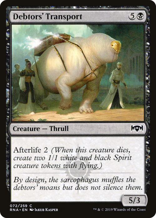 Debtors' Transport (RNA-072) - Ravnica Allegiance Foil