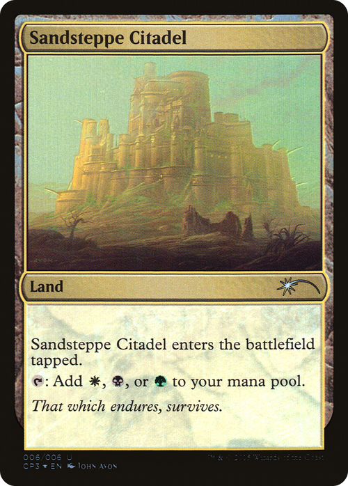 Sandsteppe Citadel (UMP-006) - Magic Origins Clash Pack Foil