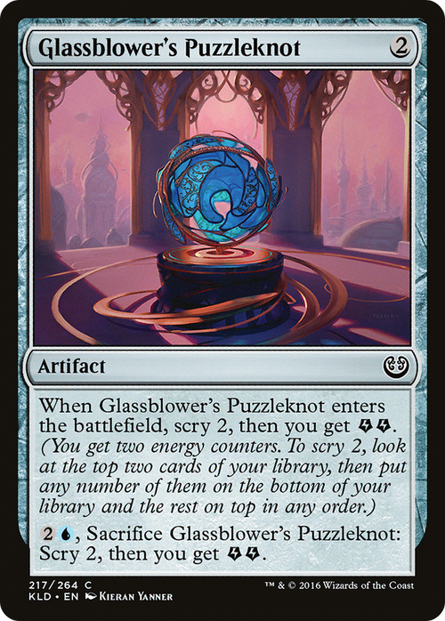 Glassblower's Puzzleknot (KLD-217) - Kaladesh Foil