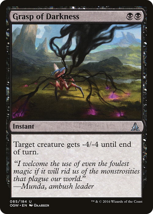 Grasp of Darkness (OGW-085) - Oath of the Gatewatch Foil