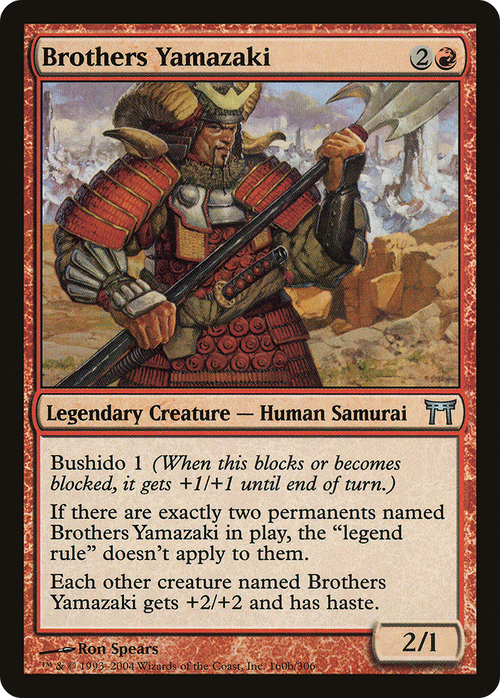 Brothers Yamazaki (160b Pike) (CHK-160B) - Champions of Kamigawa Foil
