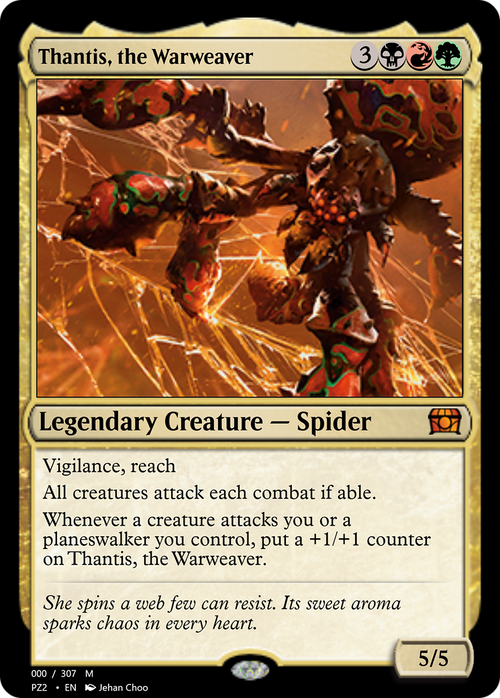 Thantis, the Warweaver (PZ2-70671) - Treasure Chest