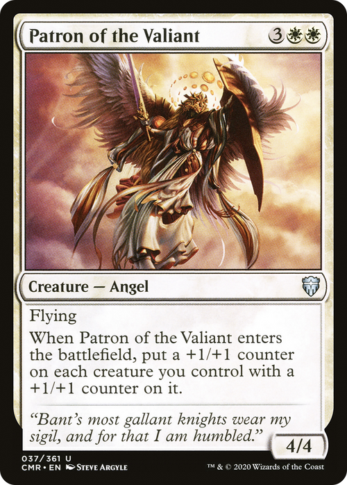 Patron of the Valiant (CMR-037) - Commander Legends Foil
