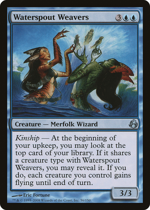 Waterspout Weavers (MOR-056) - Morningtide Foil