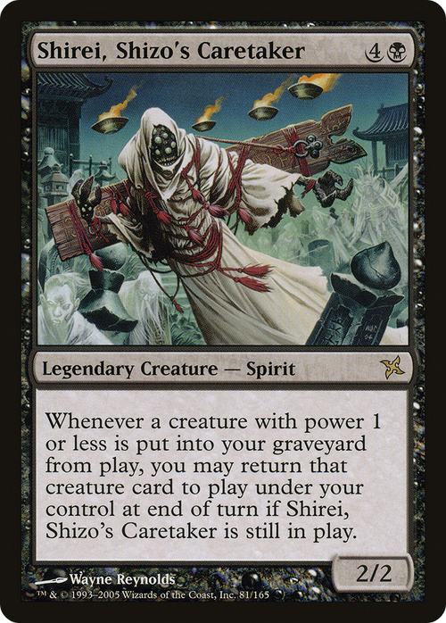 Shirei, Shizo's Caretaker (BOK-081) - Betrayers of Kamigawa