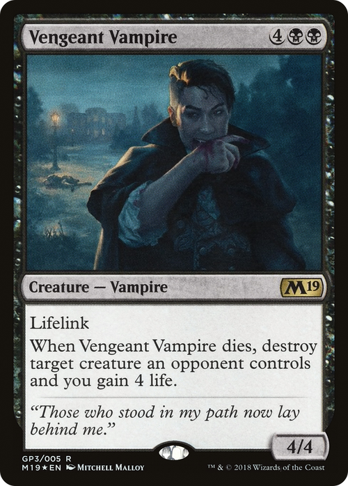 Vengeant Vampire (2018 Gift Pack) (GBP-GP3) - M19 Gift Pack Foil