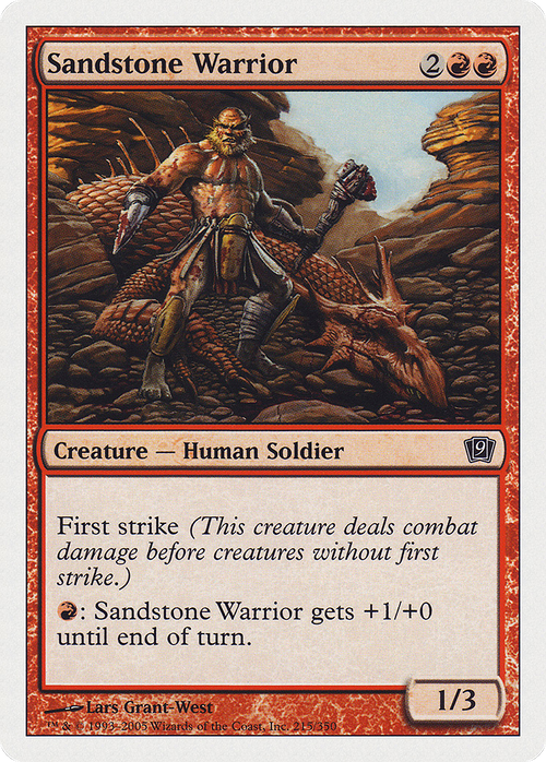 Sandstone Warrior (9ED-215) - 9th Edition