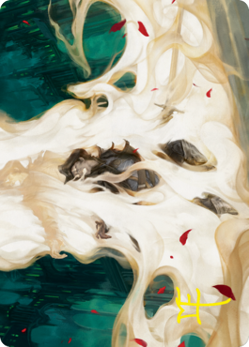 By Invitation Only // By Invitation Only (AVOW-007) - Crimson Vow Art Series (Borderless) Foil