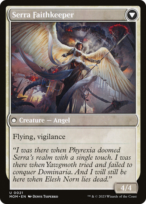 Invasion of Dominaria (MOM-021) - March of the Machine Foil