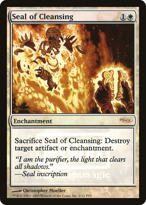 Seal of Cleansing (FNM-002) - Friday Night Magic 2005 Foil