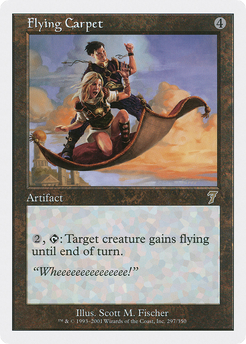 Flying Carpet (7ED-297) - 7th Edition