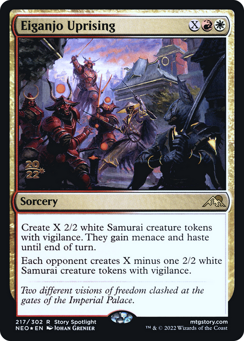 Eiganjo Uprising (PRE-217) - Kamigawa: Neon Dynasty Promos Foil