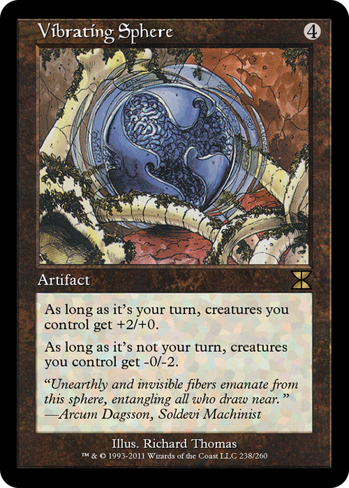 Vibrating Sphere (ME4-238) - Masters Edition IV