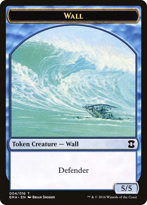 Wall Token (EMA-004) - Eternal Masters Tokens