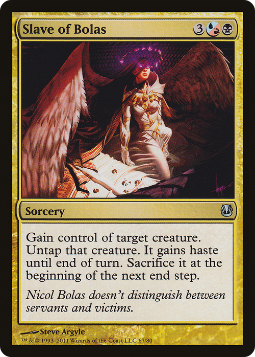 Slave of Bolas (DDH-067) - Duel Decks: Ajani vs. Nicol Bolas