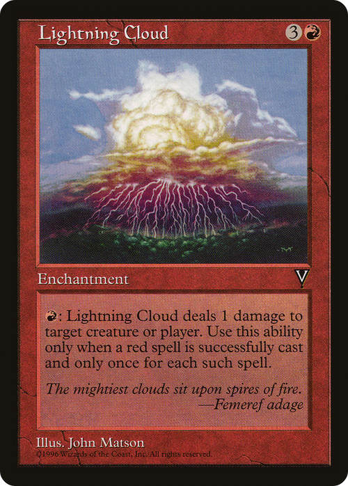 Lightning Cloud (VIS-) - Visions