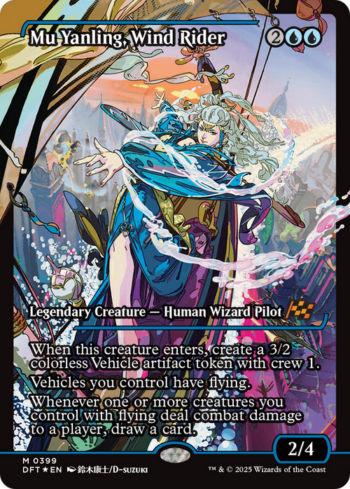 Mu Yanling, Wind Rider (Showcase) (DFT-399) - Aetherdrift: (Showcase) Foil