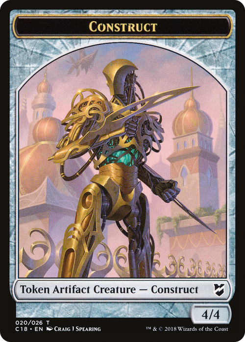 Construct (TC18-020) - Commander 2018 Tokens