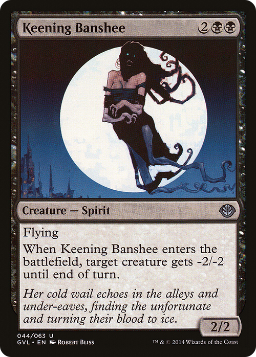 Keening Banshee (DD3-044) - Duel Decks Anthology: Garruk vs. Liliana