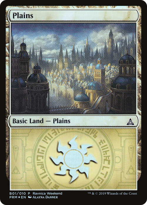 Plains - Azorius (B01) (LARP-B01) - RNA Ravnica Weekend Foil