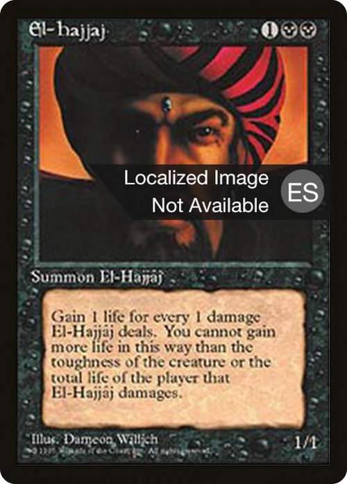 El-Hajjaj (4BB-018) - Fourth Edition Foreign Black Border