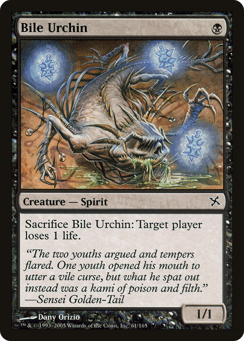 Bile Urchin (BOK-061) - Betrayers of Kamigawa