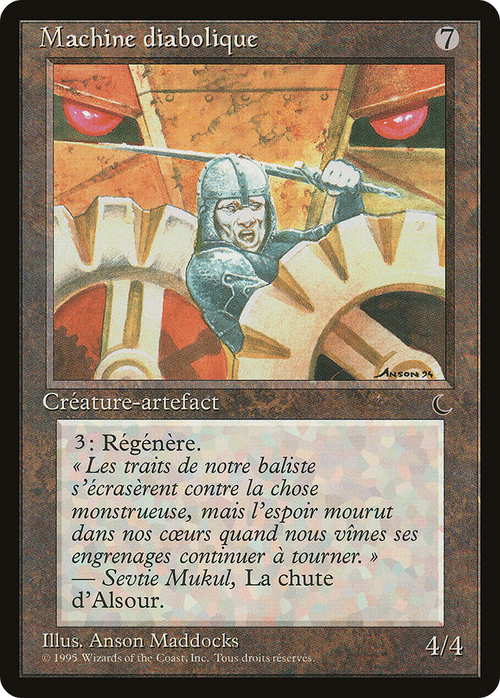 Diabolic Machine (French) - "Machine diabolique" (REN-) - Renaissance