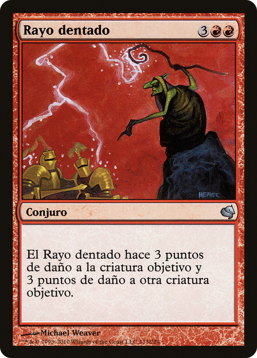 Jagged Lightning (Spanish) - "Rayo dentado" (PS11-113) - Salvat 2011