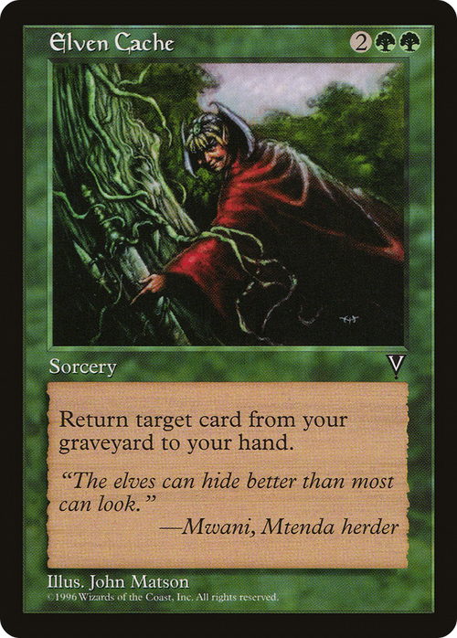 Elven Cache (VIS-) - Visions