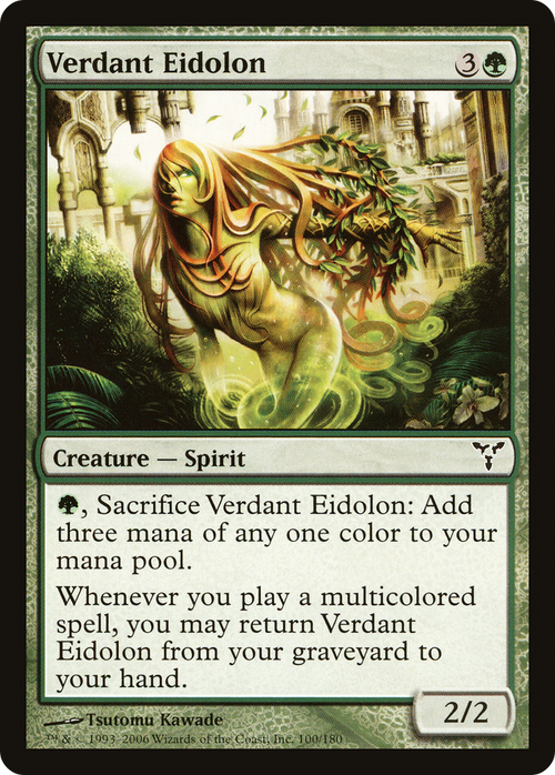 Verdant Eidolon (DIS-100) - Dissension Foil