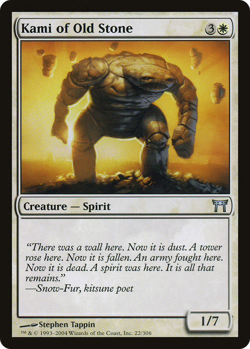 Kami of Old Stone (CHK-022) - Champions of Kamigawa