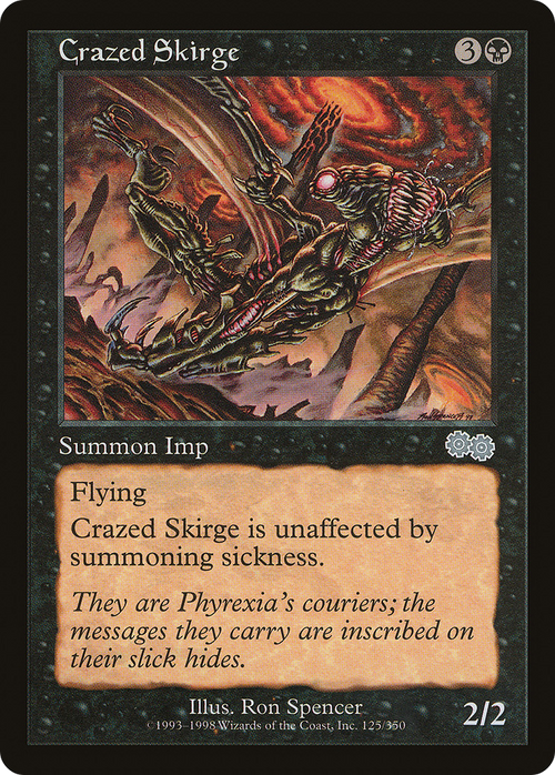 Crazed Skirge (USG-125) - Urza's Saga