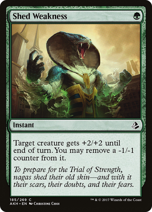 Shed Weakness (AKH-185) - Amonkhet