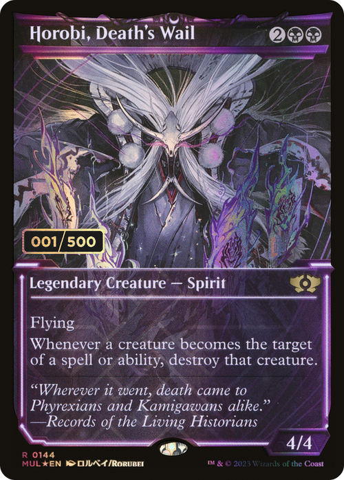 Horobi, Death's Wail (Serial Numbered) (MUL-144) - Multiverse Legends: (Showcase) Foil