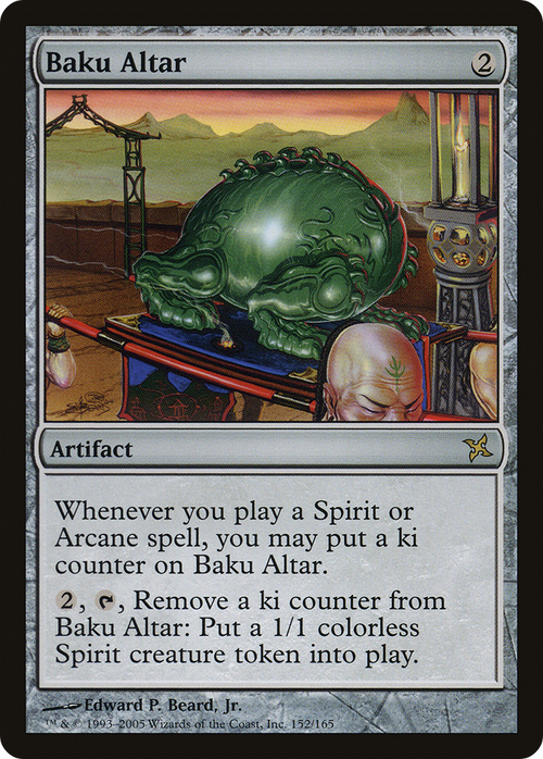 Baku Altar (BOK-152) - Betrayers of Kamigawa