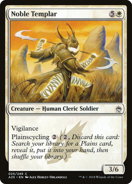 Noble Templar (A25-025) - Masters 25