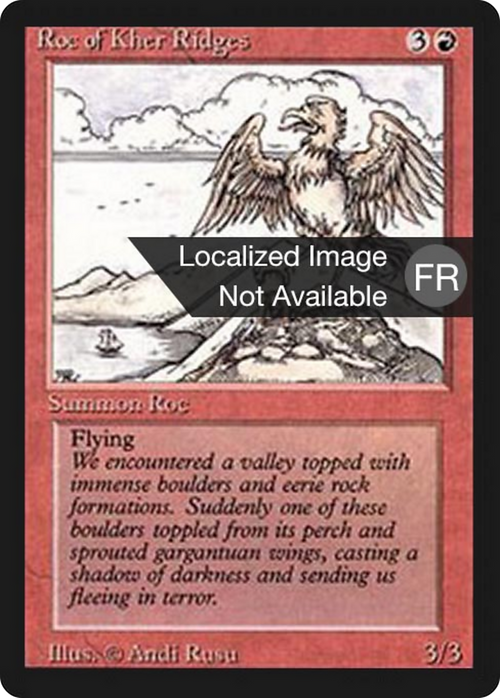 Roc of Kher Ridges (FBB-) - Foreign Black Border